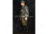 Alpine figurine 35193 Officier de grenadier allemand 1/35