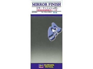 HASEGAWA 71801 PLAQUE FINITION MIROIR