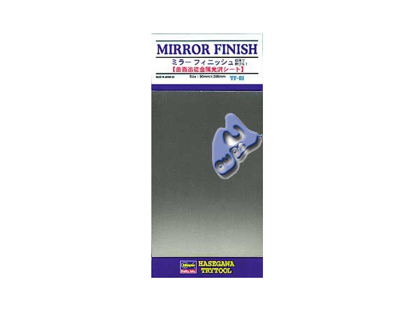 HASEGAWA 71801 PLAQUE FINITION MIROIR