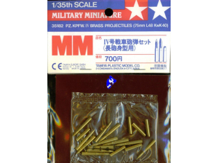 tamiya maquette militaire 35182 munitions laiton panz IV 1/35