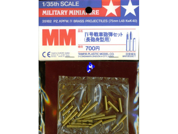 tamiya maquette militaire 35182 munitions laiton panz IV 1/35