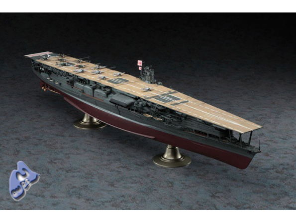 HASEGAWA maquette Bateau 40025 PORTE AVIONS AKAGI 1/350