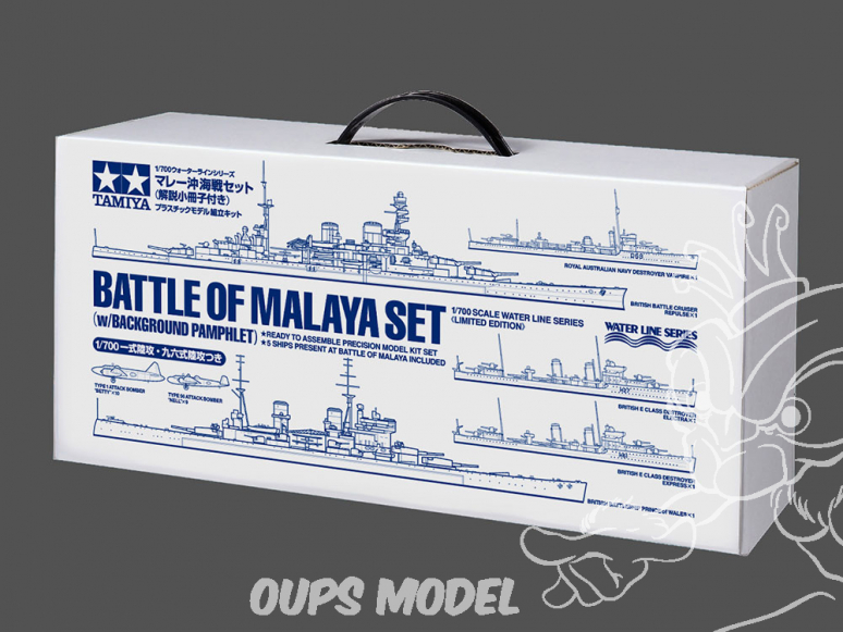 Maquette bateau TAMIYA 25422 Set Bataille de Malaisie 1/700