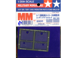 tamiya maquette militaire 35217 grilles photodécoupe tigre I 1/3