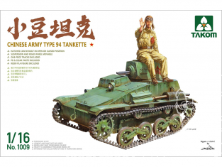 Takom maquette militaire 1009 Tankette de l'armée chinoise Type 94 1/16