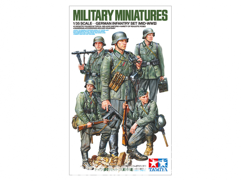 TAMIYA maquette militaire 35371 ENSEMBLE D'INFANTERIE ALLEMANDE MILLIEU WWII 1/35