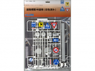 fujimi maquette voiture 114866 Panneaux routiers Japonais 1/24