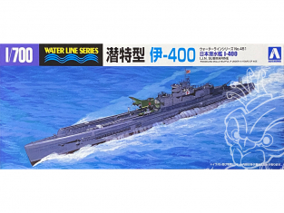 Aoshima maquette sous-marin 38444 I-400 I.J.N. Water Line Series 1/700