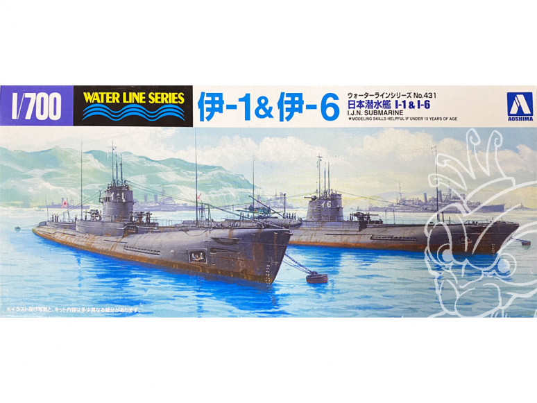Aoshima maquette sous-marin 45916 I-1 & I-6 I.J.N. Water Line Series 1/700