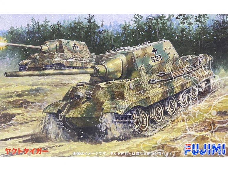 Fujimi maquette militaire 762081 chasseur de char Allemand Jagdpanzer VI 1/76