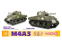 Dragon maquette militaire 75055 M4A3 105mm Howitzer Tank / M4A3(75)W (2 in 1) 1/6
