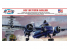 Atlantis maquette avion A145 S2F Hunter Killer