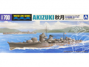 AOSHIMA maquette bateau 016756 DESTROYER MARINE IMPERIALE JAPONAISE AKIZUKI 1944 1/700