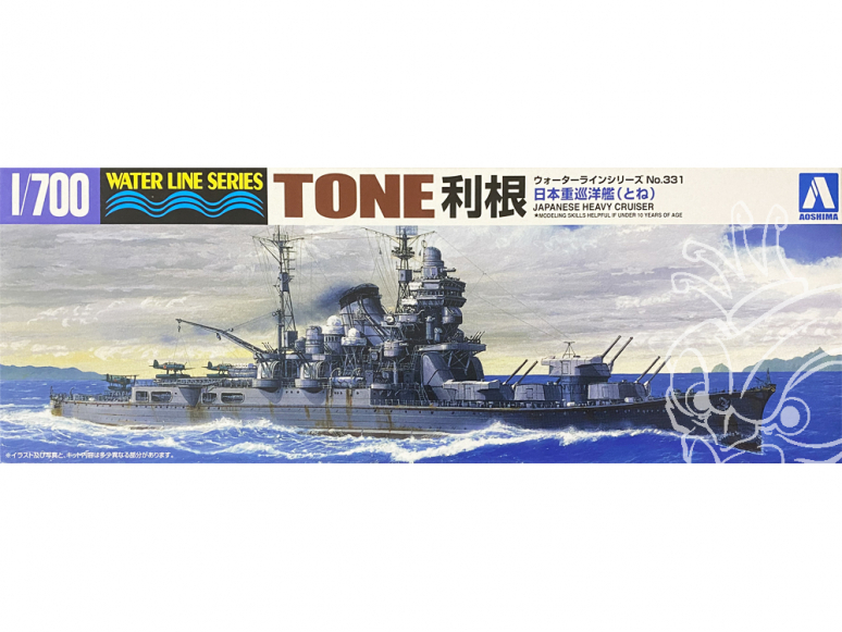 Aoshima maquette bateau 45343 Tone Croiseur lourd I.J.N. Water Line Series 1/700