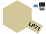 Peinture laque couleur Tamiya LP-71 CHAMPAGNE OR 10ml