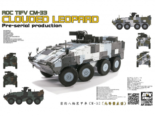 AFV maquette militaire AF35S88 ROC TIFV CM-33 Clouted Leopard pré-serie production 1/35