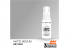 Ak interactive peinture acrylique 3G AK112334 Medium Mat - Matte medium 17ml