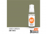 Ak interactive peinture acrylique 3G AK11016 Gris vert 17ml