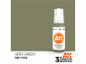 Ak interactive peinture acrylique 3G AK11016 Gris vert 17ml