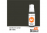 Ak interactive peinture acrylique 3G AK11025 Gris Allemand 17ml