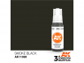 Ak interactive peinture acrylique 3G AK11028 Noir fumée 17ml