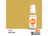 Ak interactive peinture acrylique 3G AK11031 Chamois 17ml