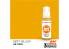 Ak interactive peinture acrylique 3G AK11043 Jaune sale 17ml