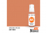 Ak interactive peinture acrylique 3G AK11063 Rose brun 17ml