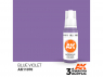 Ak interactive peinture acrylique 3G AK11070 Violet bleu 17ml