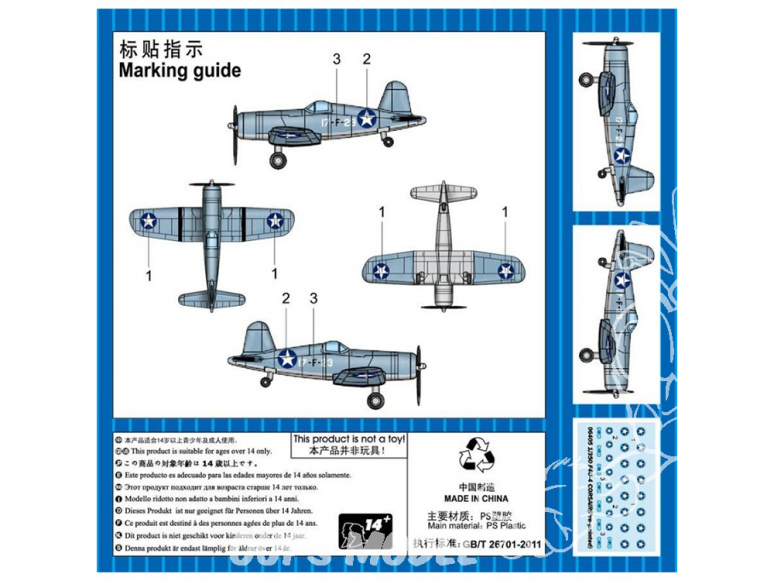 TRUMPETER maquette avion 06405 F4U-4 Corsair pré-peint 1/350