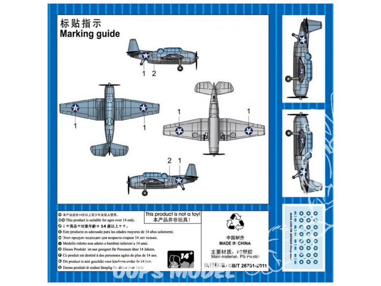 TRUMPETER maquette avion 06408 TBF Avenger pré-peint 1/350