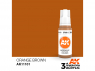 Ak interactive peinture acrylique 3G AK11101 Marron orange 17ml