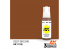 Ak interactive peinture acrylique 3G AK11102 Marron profond 17ml