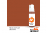 Ak interactive peinture acrylique 3G AK11103 Rouille moyenne 17ml