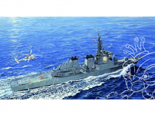 TRUMPETER maquette bateau 04534 JMSDF DDG-175 Myoko 1/350