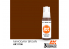 Ak interactive peinture acrylique 3G AK11106 Marron acajou 17ml