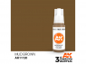 Ak interactive peinture acrylique 3G AK11120 Marron boue 17ml