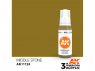 Ak interactive peinture acrylique 3G AK11124 Pierre moyenne 17ml