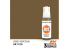 Ak interactive peinture acrylique 3G AK11125 Marron gris 17ml