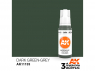 Ak interactive peinture acrylique 3G AK11133 Vert gris foncé 17ml