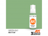 Ak interactive peinture acrylique 3G AK11134 Vert ciel 17ml