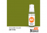 Ak interactive peinture acrylique 3G AK11139 Olive dorée 17ml