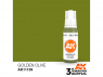 Ak interactive peinture acrylique 3G AK11139 Olive dorée 17ml