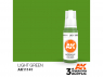 Ak interactive peinture acrylique 3G AK11141 Vert clair 17ml