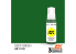 Ak interactive peinture acrylique 3G AK11142 Vert profond 17ml