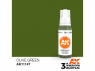 Ak interactive peinture acrylique 3G AK11147 Vert olive 17ml