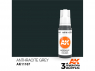 Ak interactive peinture acrylique 3G AK11167 Anthracite 17ml