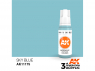 Ak interactive peinture acrylique 3G AK11175 Bleu ciel 17ml