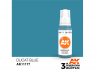 Ak interactive peinture acrylique 3G AK11177 Bleu ducat 17ml