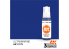 Ak interactive peinture acrylique 3G AK11179 Bleu outremer 17ml